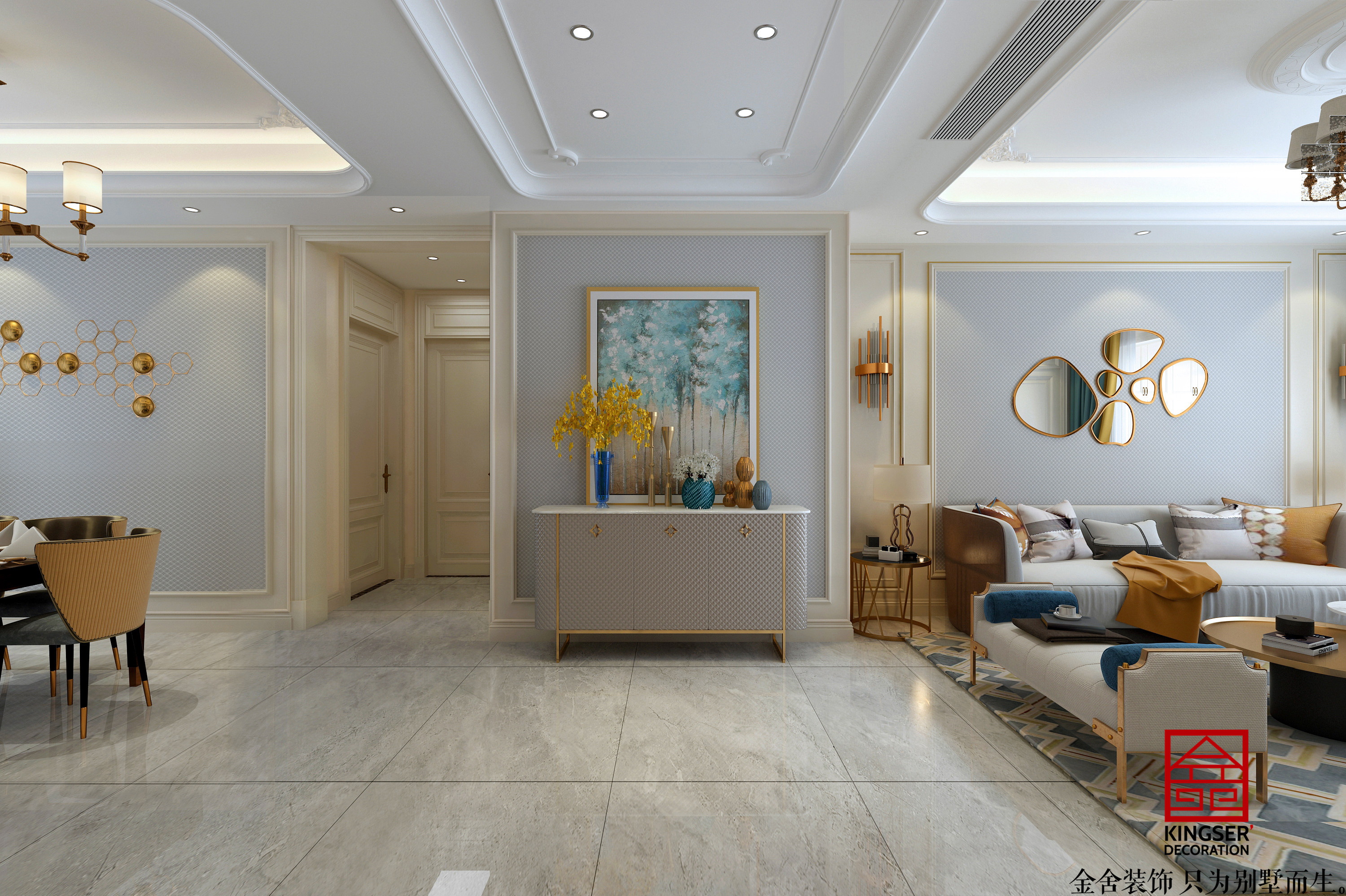 融創(chuàng)中心155平美式風(fēng)格案例分享