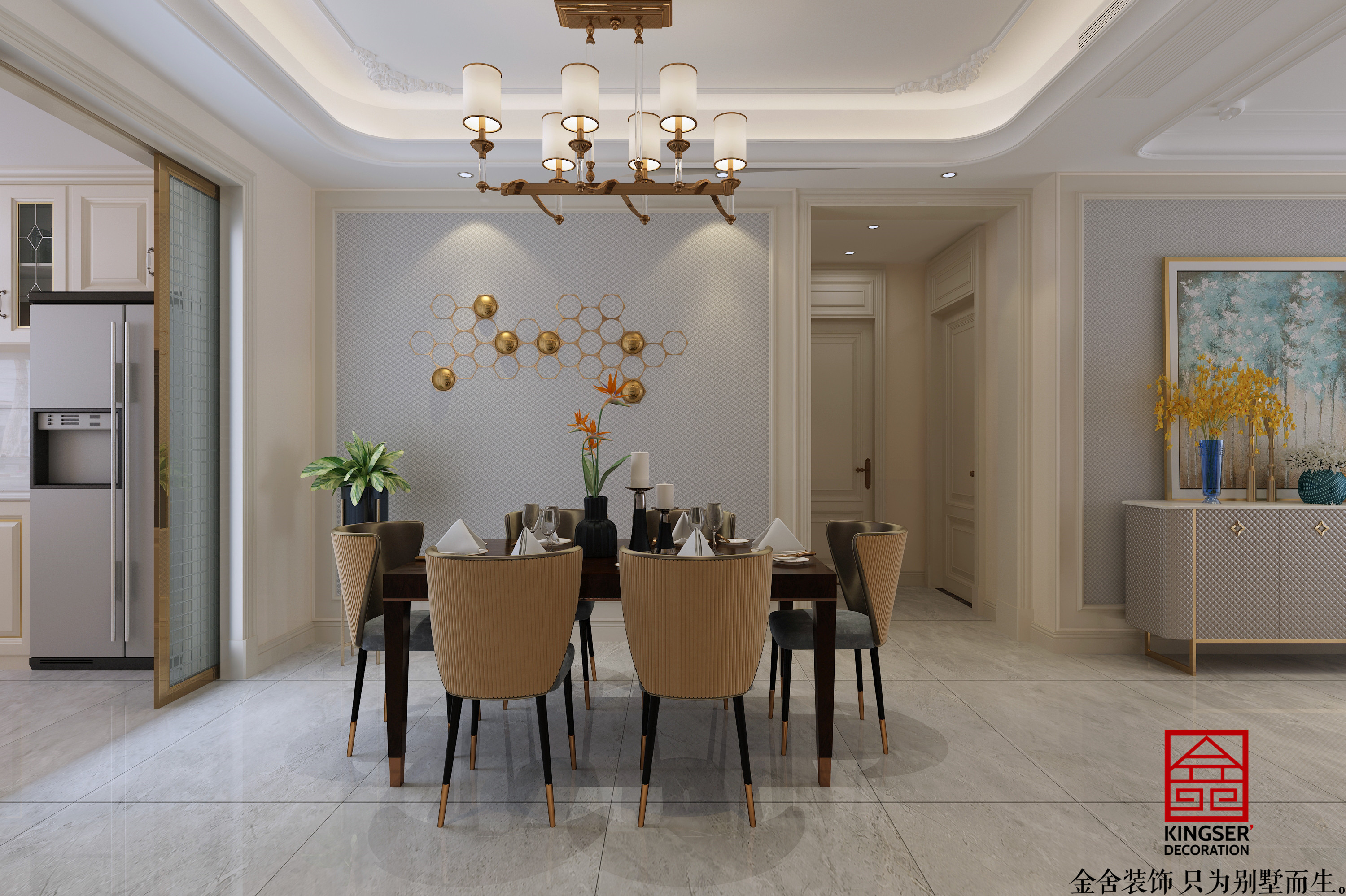 融創(chuàng)中心155平美式風(fēng)格案例分享