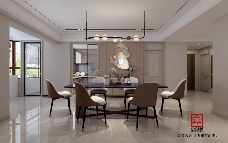 榮盛華府213極簡風(fēng)格效果圖