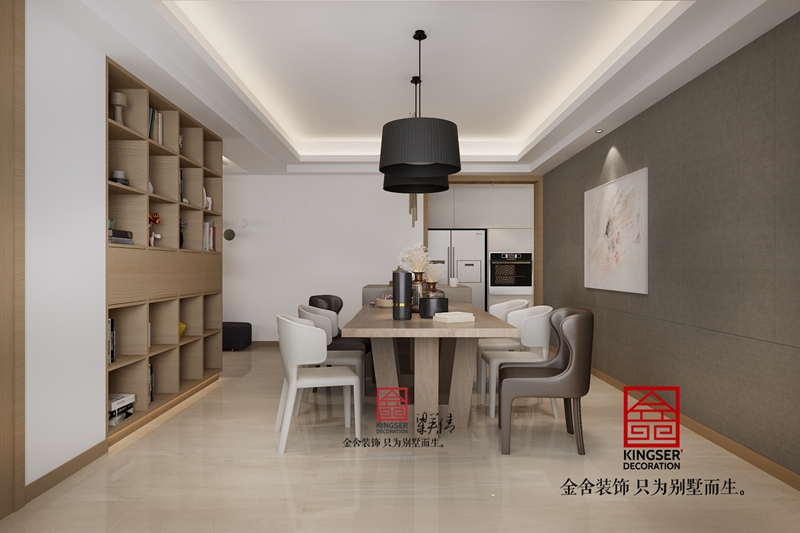 恒大城270平現(xiàn)代風(fēng)格設(shè)計(jì)效果圖