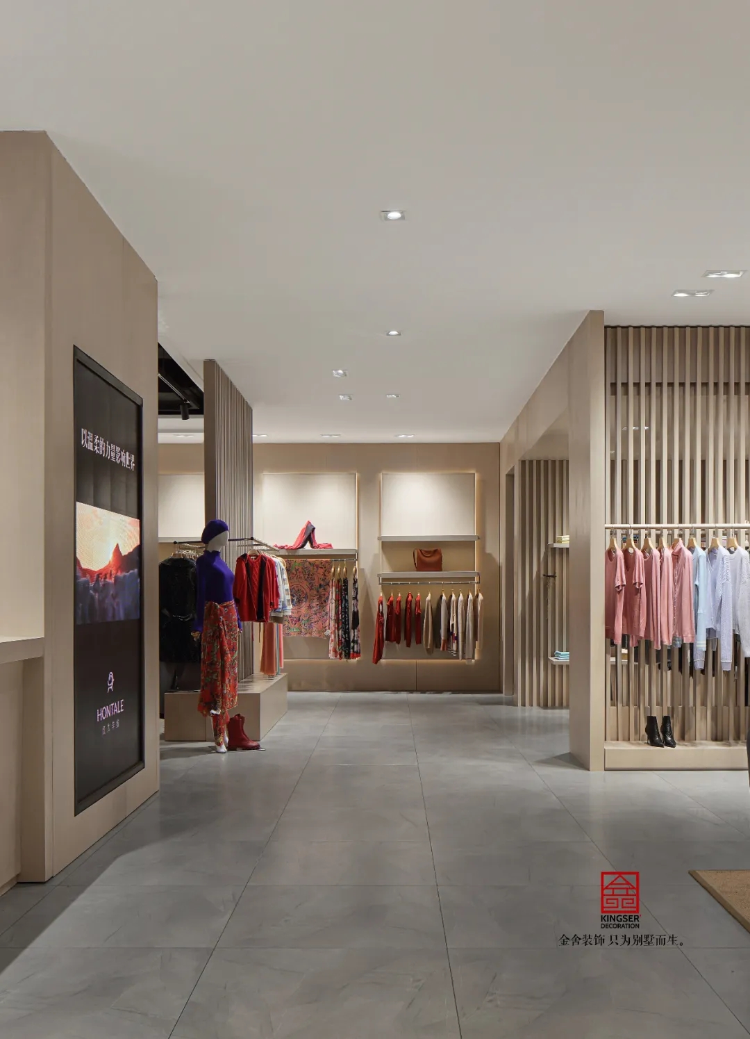 金舍裝飾服裝店工裝500平北歐風(fēng)格實(shí)景案例