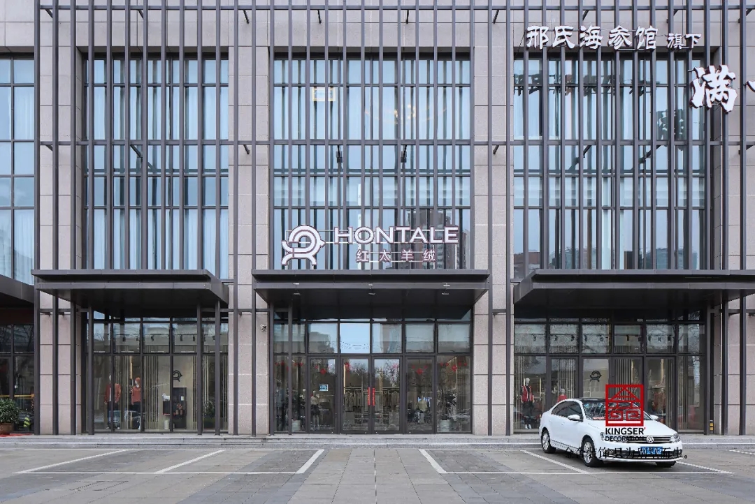 金舍裝飾服裝店工裝500平北歐風(fēng)格實(shí)景案例