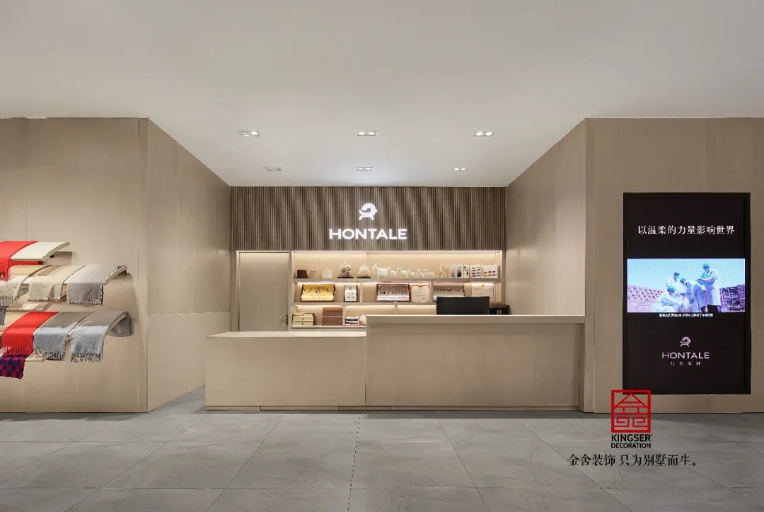 金舍裝飾服裝店工裝500平北歐風(fēng)格實(shí)景案例