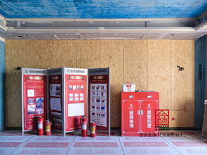 榮盛華府215㎡裝修施工現(xiàn)場(chǎng)