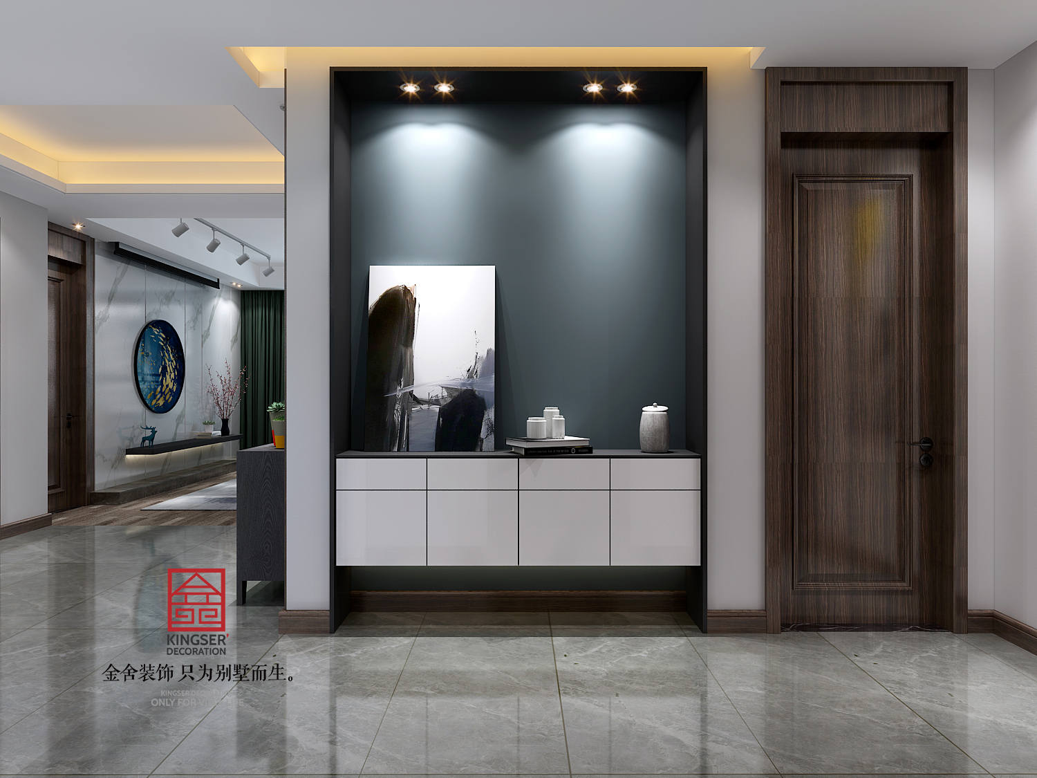 榮盛華府170現(xiàn)代輕奢風(fēng)格