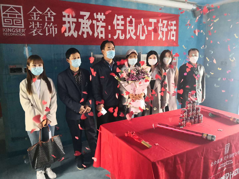 東南智匯城191平金鑰匙工程樣板間開工大吉