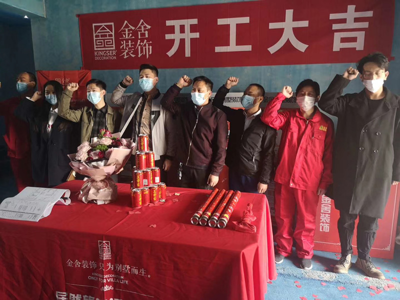 金舍裝飾裝修施工現(xiàn)場-維多利亞三期158平米