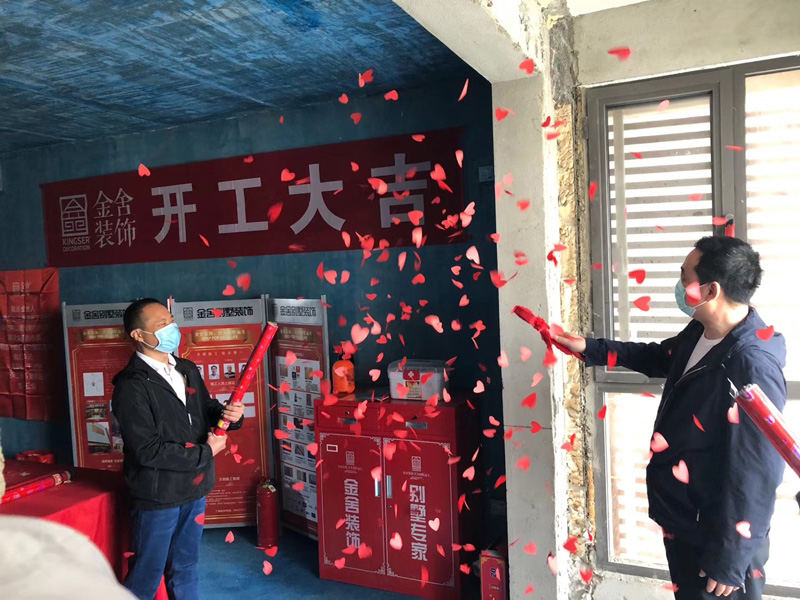 金舍裝飾裝修施工現(xiàn)場-維多利亞三期158平米