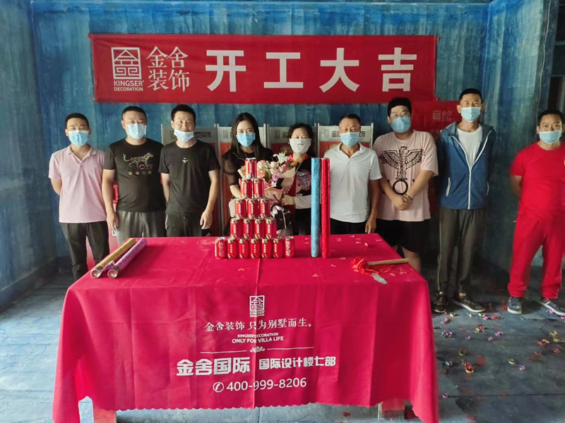 石家莊榮盛華府裝修施工現(xiàn)場(chǎng)