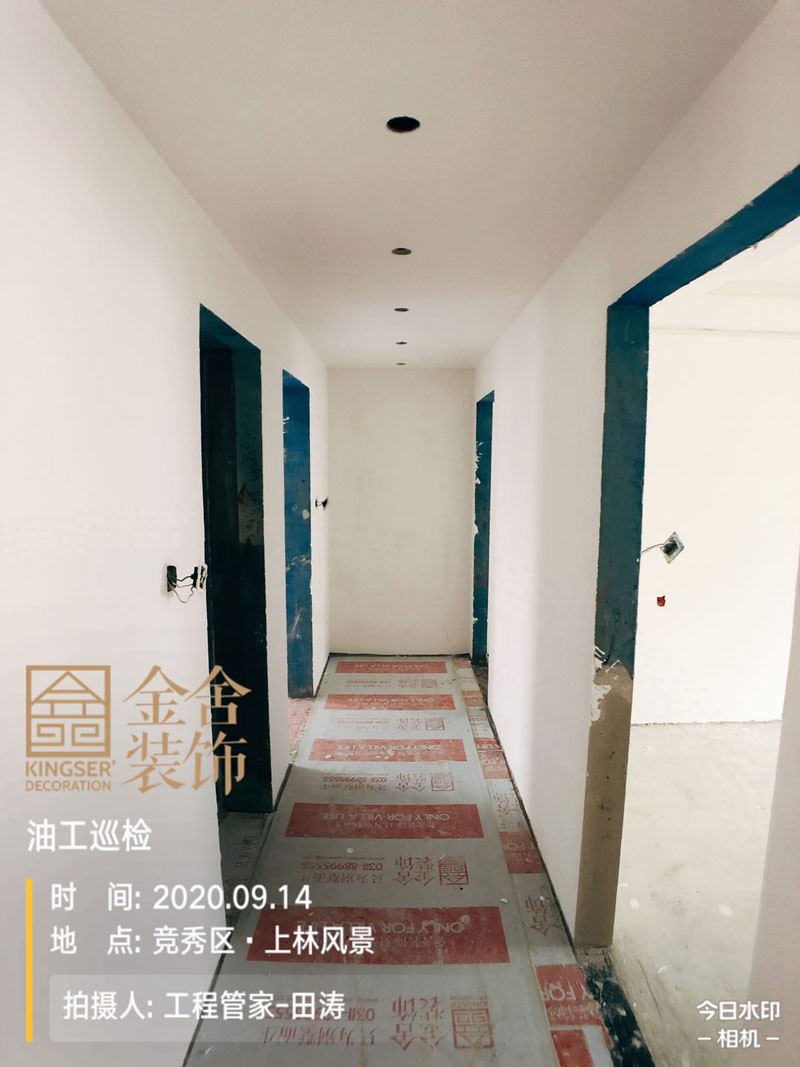 上林風(fēng)景110平米裝修工地