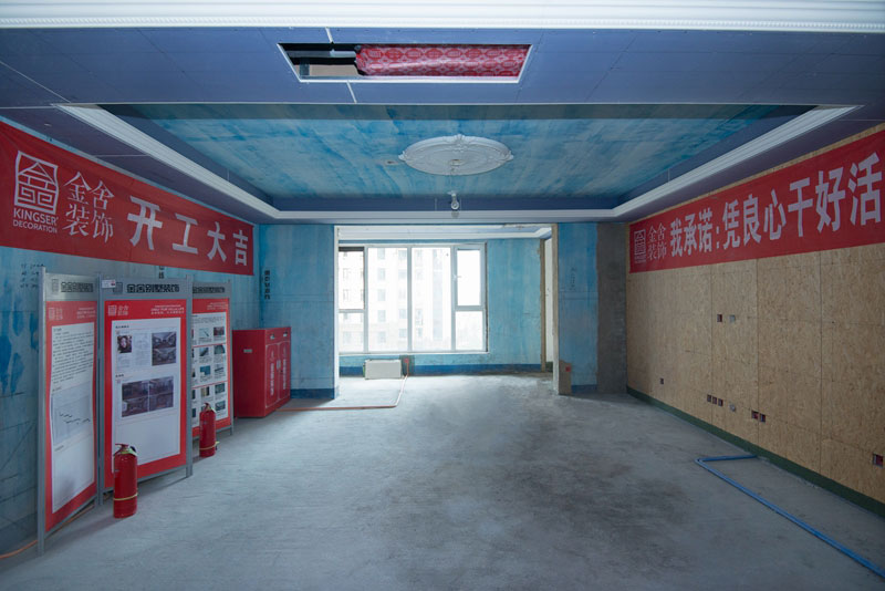 麗景琴園152平米裝修施工現(xiàn)場(chǎng)