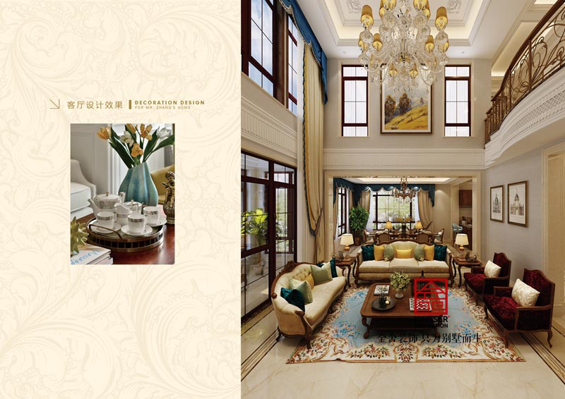 西山林語(yǔ)別墅裝修效果圖