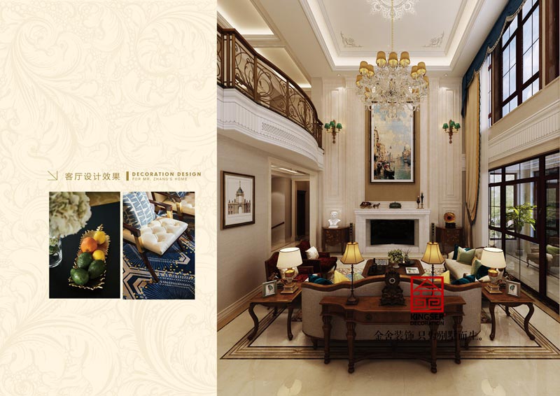 西山林語(yǔ)別墅裝修效果圖