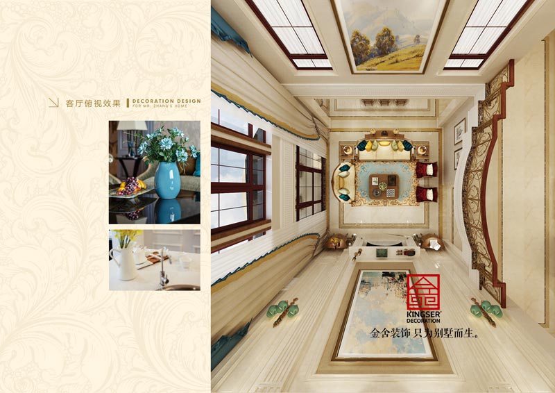 西山林語(yǔ)別墅裝修效果圖