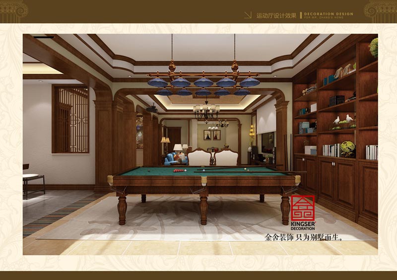 西山林語(yǔ)別墅裝修效果圖