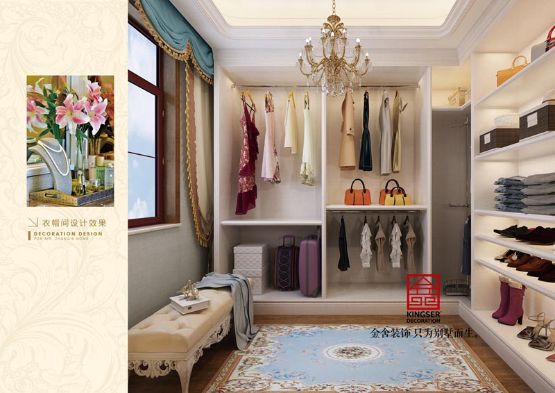 西山林語(yǔ)別墅裝修效果圖