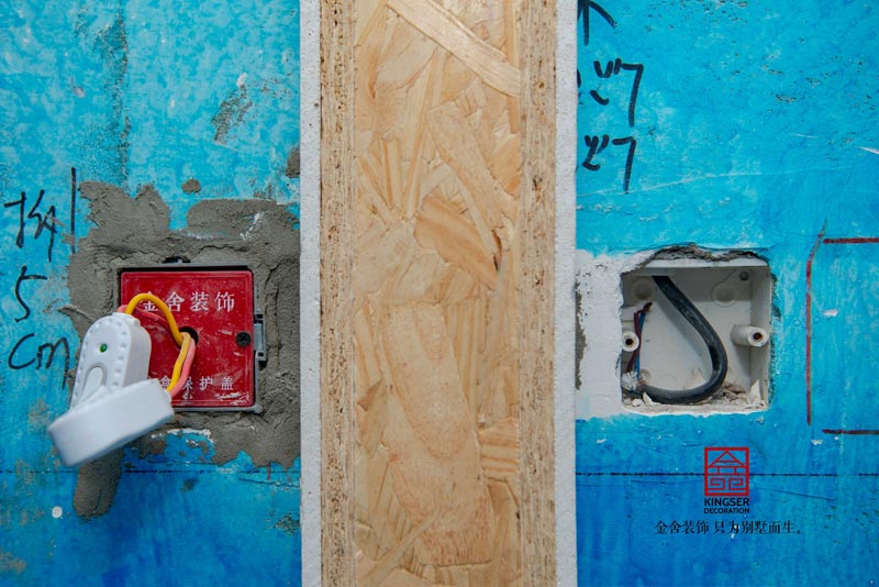 融創(chuàng)中心裝修工地水電階段實拍