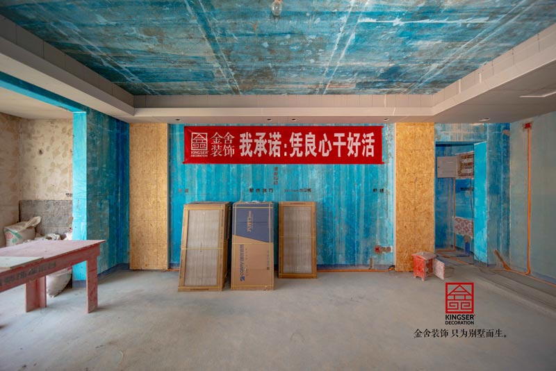 融創(chuàng)中心裝修工地水電階段實拍