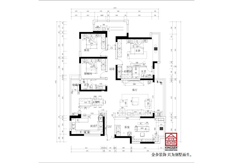深州國(guó)賓壹號(hào)200平米戶型優(yōu)缺點(diǎn)分析