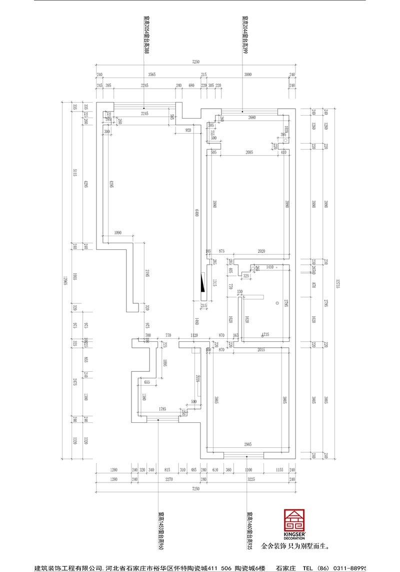 翰玉門庭90平米戶型原始平面圖