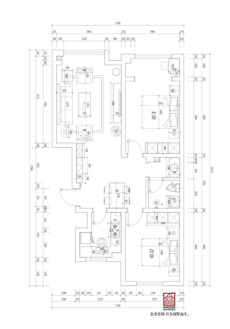 翰玉門庭90平米簡約風格戶型分析