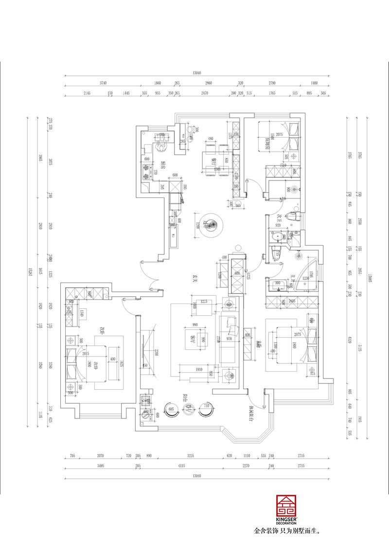 榮盛華府178平米戶型優(yōu)缺點(diǎn)分析