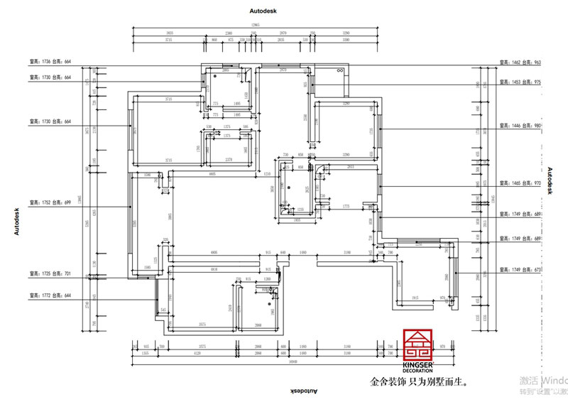 榮盛華府185平米戶型改造設(shè)計-原始平面圖