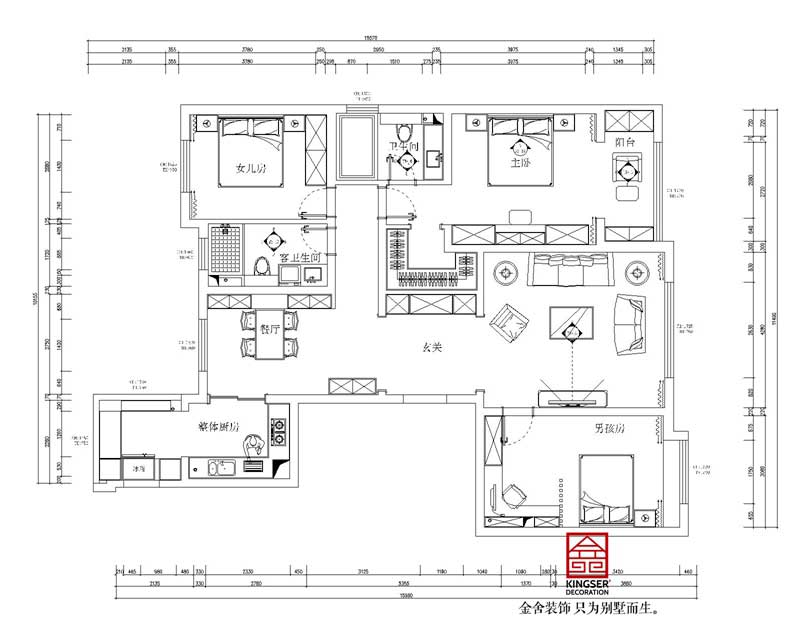 朝陽首府御園160平米三室兩廳戶型解析