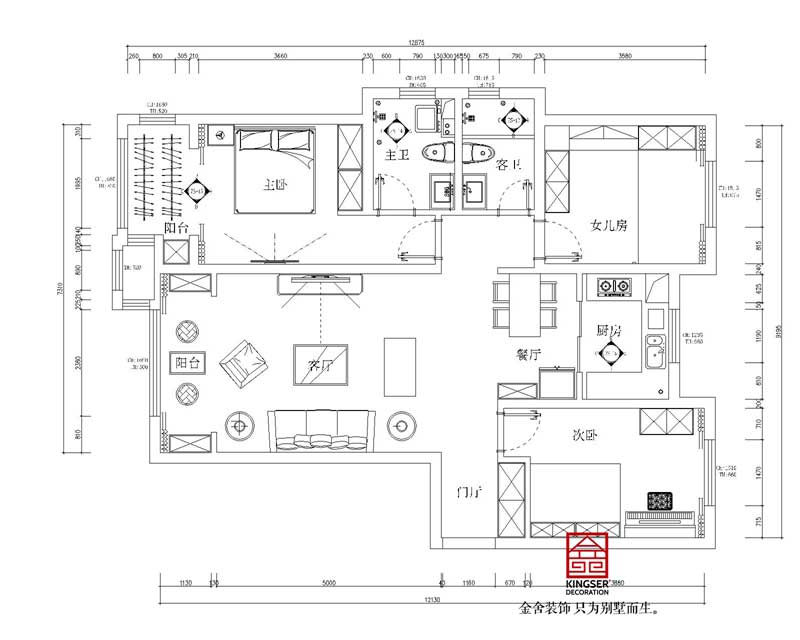 假日麗城135平米三室兩廳戶(hù)型解析
