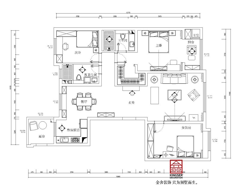 朝陽(yáng)首府御園162平米戶型優(yōu)缺點(diǎn)分析