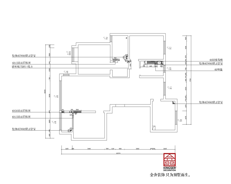 上林熙園三室兩廳戶型優(yōu)缺點分析