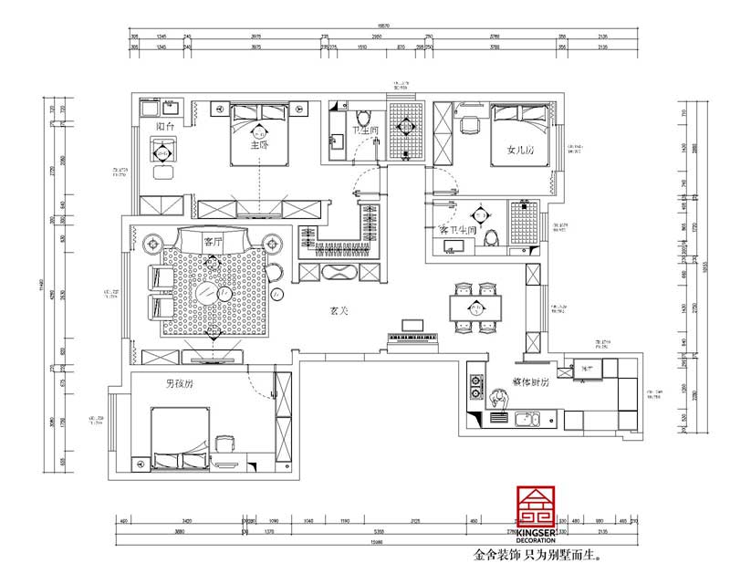 朝陽首府御園裝修三室兩廳戶型設計方案