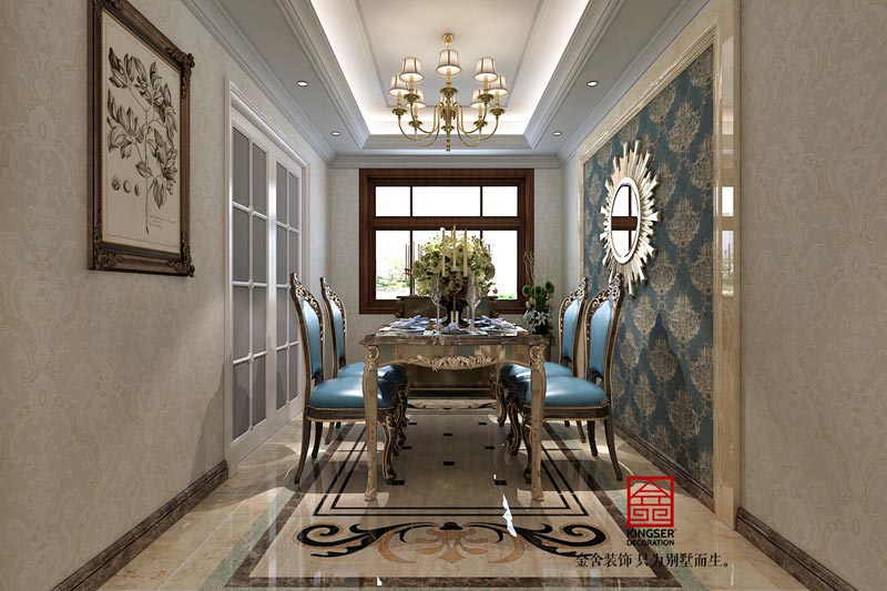 國賓壹號139平歐式風(fēng)格裝修效果圖