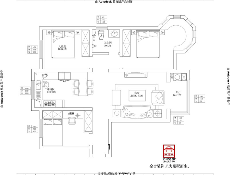 維多利亞三期122平米戶型平面布置圖三