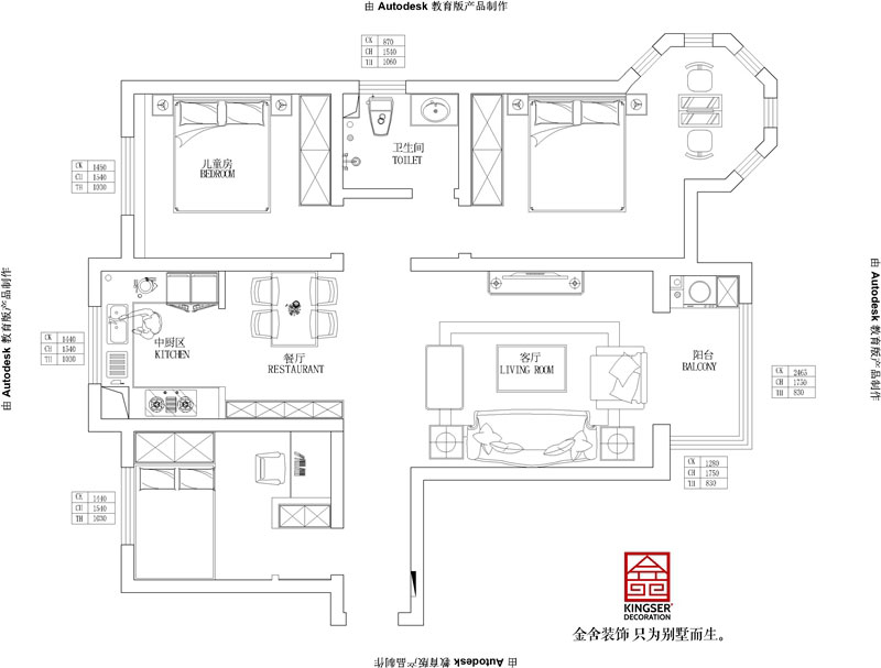 維多利亞三期122平米戶型裝修設計方案