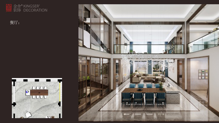 深澤自建別墅裝修設(shè)計(jì)中式風(fēng)格效果圖