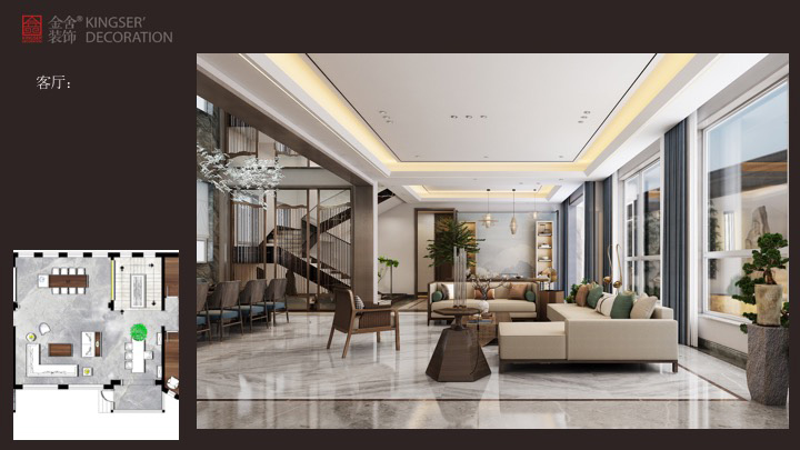 深澤自建別墅裝修設(shè)計(jì)中式風(fēng)格效果圖