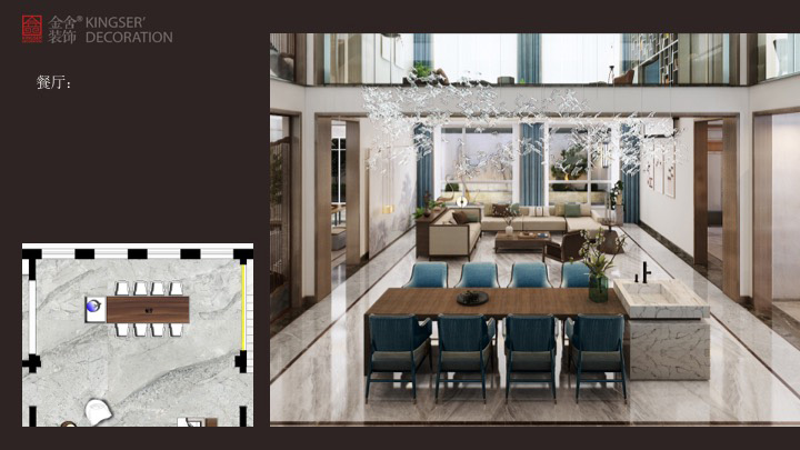 深澤自建別墅裝修設(shè)計(jì)中式風(fēng)格效果圖