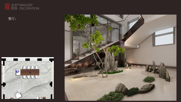 深澤自建別墅裝修設(shè)計(jì)中式風(fēng)格效果圖