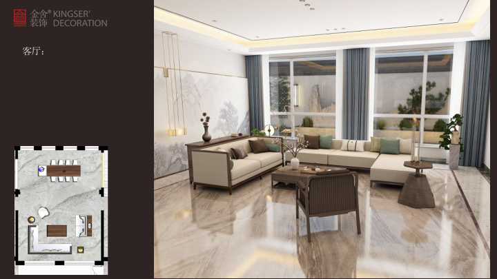 深澤自建別墅裝修設(shè)計(jì)中式風(fēng)格效果圖