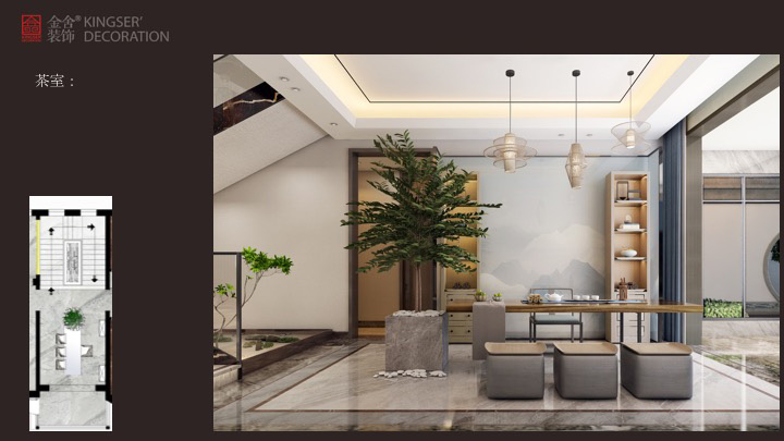 深澤自建別墅裝修設(shè)計(jì)中式風(fēng)格效果圖