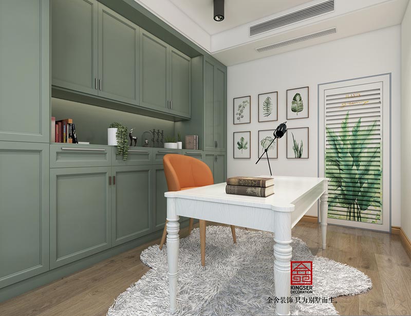 金悅府-220㎡-裝修設(shè)計