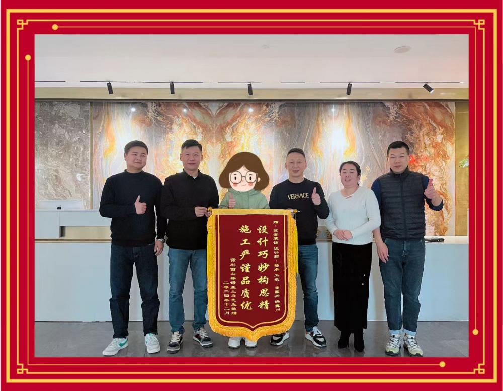 您的信任，我的守護(hù)