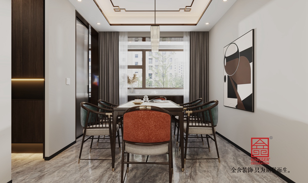 東方觀邸135平米中式裝修-餐廳